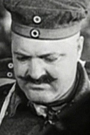 Фото Уильям Ирвинг (William Irving)