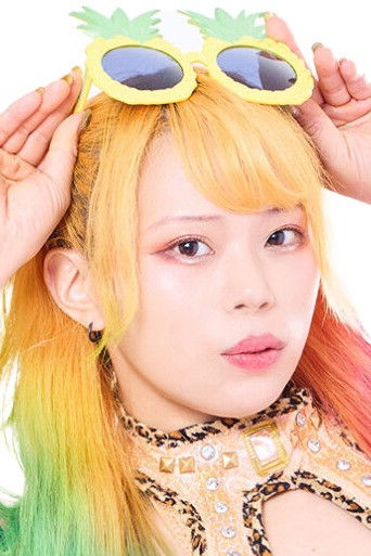 Фото Юна Мизумори (Yuna Mizumori)