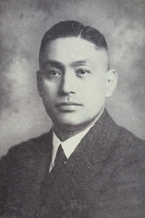 Фото Tsûsai Sugawara