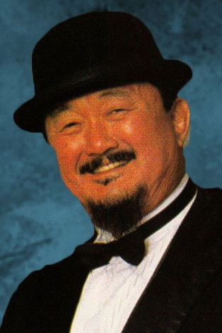 Фото Harry Fujiwara