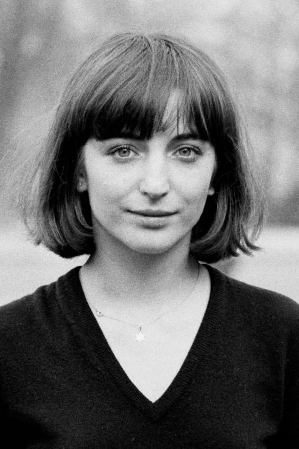 Фото  (Christine Pascal)