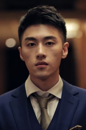 Фото Юань Фу Фу (Yuan Fufu)