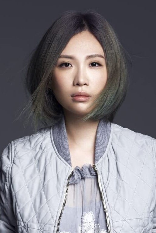 Фото Waa Wei