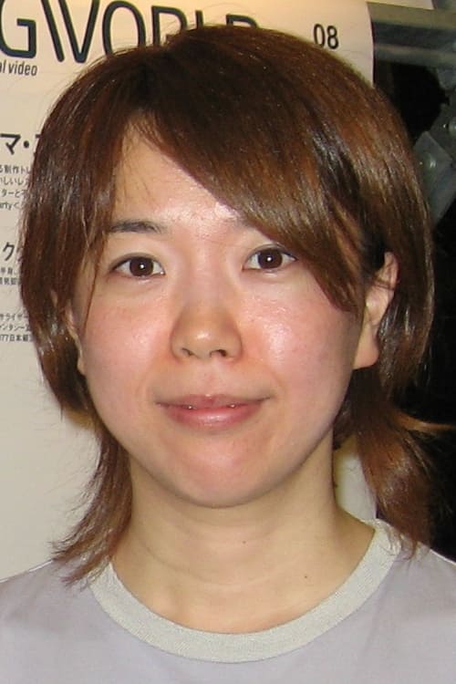 Фото Yukie Saeki