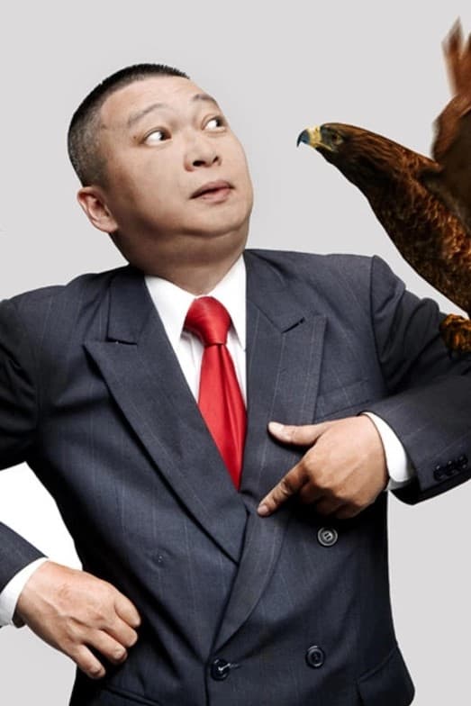 Фото  (James Nguyen)