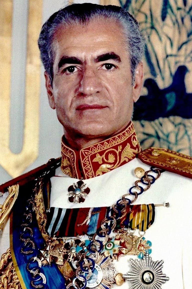 Фото Мохаммед Реза Пехлеви (Shah Mohammad Reza Pahlavi of Iran)