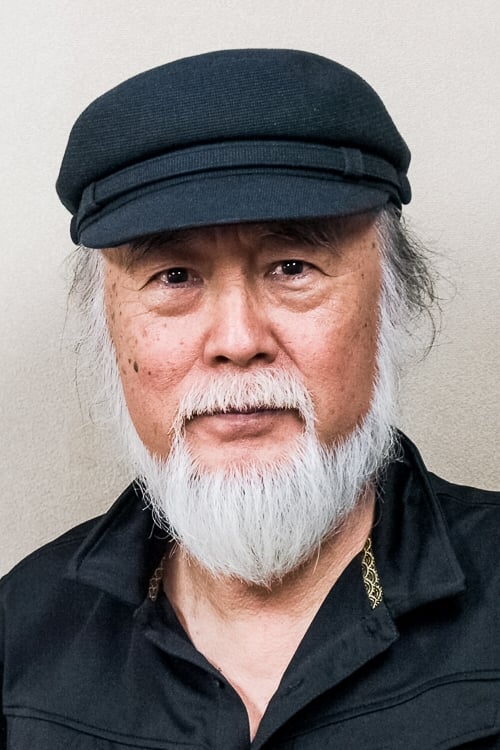 Фото  (Hideshi Hino)