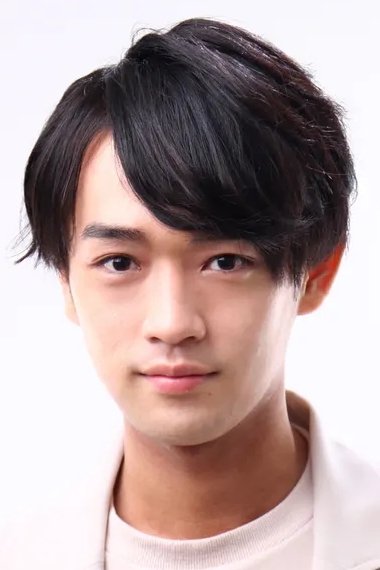 Фото Souhei Horikane