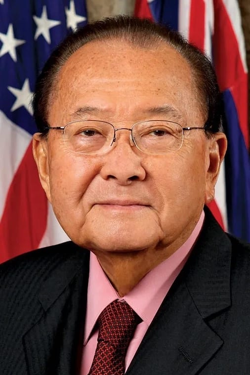 Фото Daniel Inouye