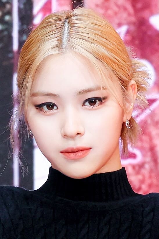 Фото Ryujin
