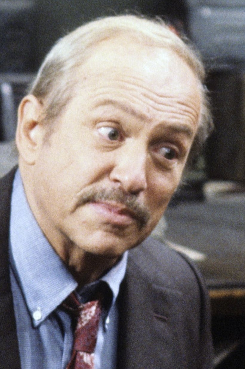 Фото Стефан Гираш (Stefan Gierasch)