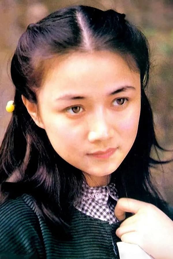 Фото Luo Yan