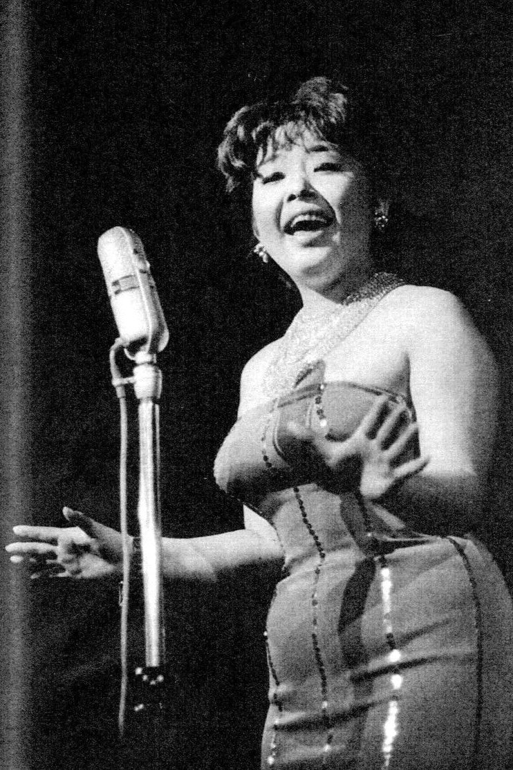 Фото  (Sumiko Sakamoto)