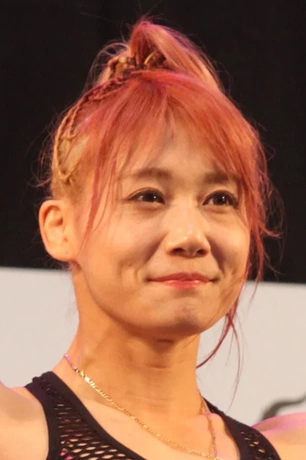 Фото Kana Watanabe