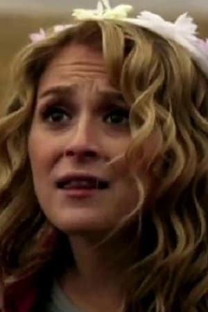 Фото Валери С. Уокер (Valerie C. Walker)