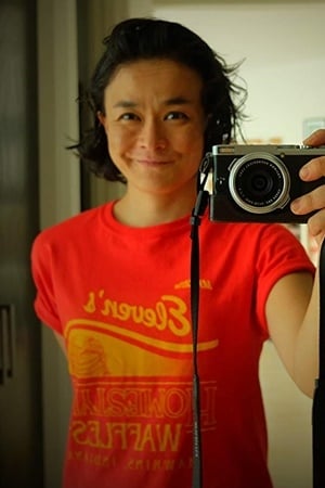 Фото Hiromi Kamata