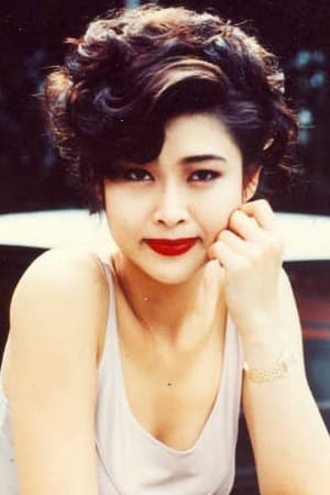 Фото  (Veronica Yip Yuk-Hing)