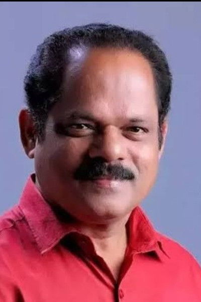 Фото P. P. Kunhikrishnan