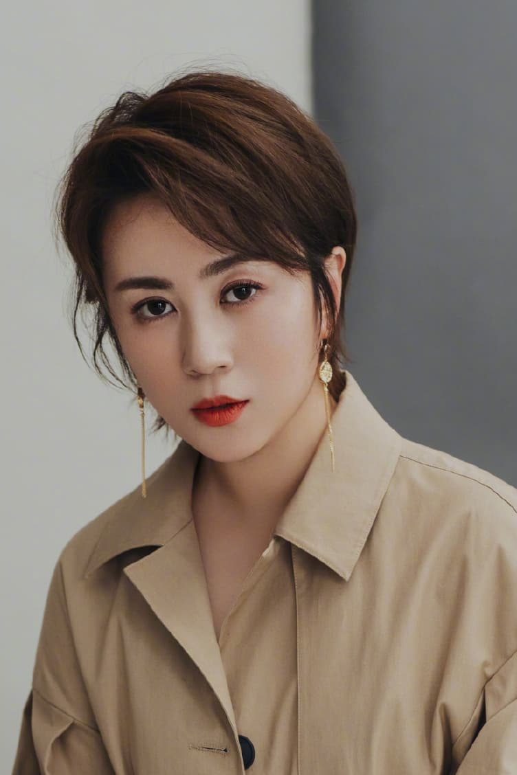 Фото Ма Ли (Ma Li)