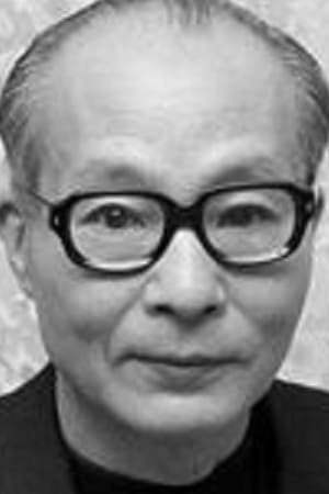 Фото  (Senkichi Taniguchi)