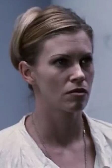 Фото Патриция М. Петерс (Patricia M. Peters)