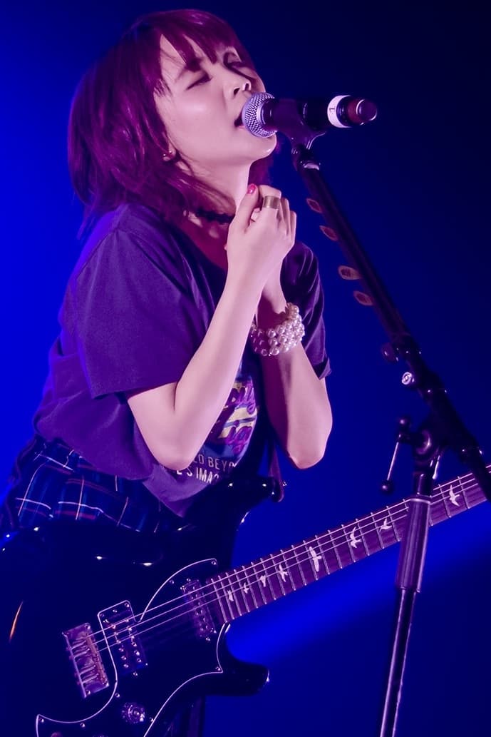 Фото Shiena Nishizawa