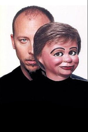 Фото David Strassman