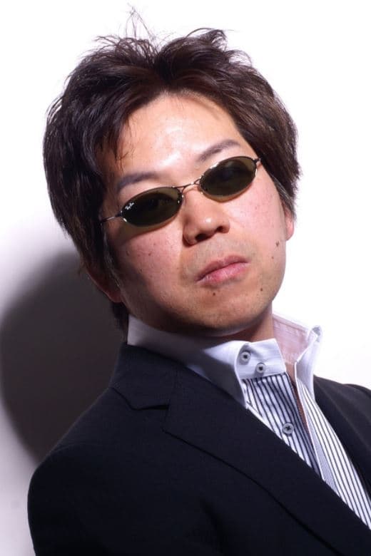 Фото Шиничиро Ватанабэ (Shinichiro Watanabe)