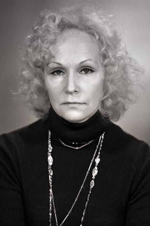 Фото Хельве Халла (Helve Halla)