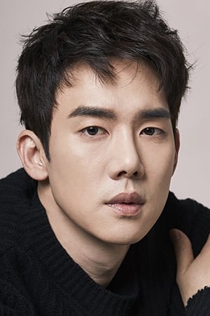 Фото Ю Ёнсок (Yoo Yeon-seok)