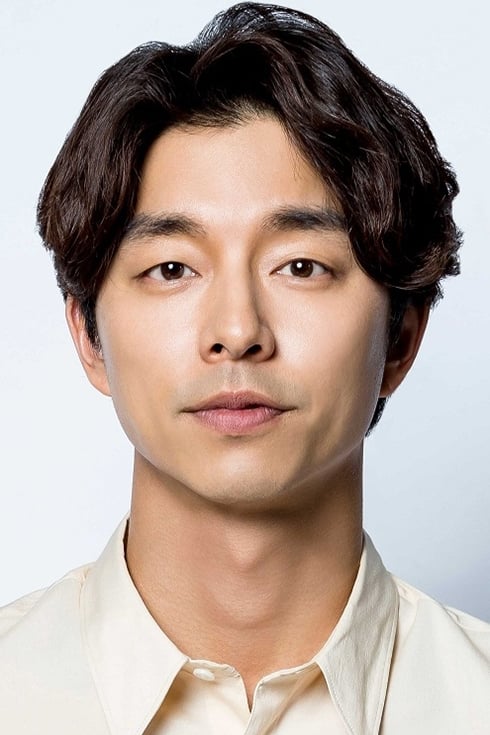 Фото Гон Ю (Gong Yoo)