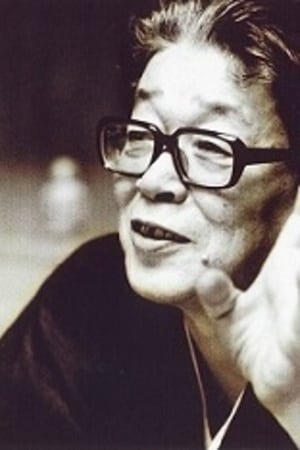 Фото  (Shinji Fujiwara)