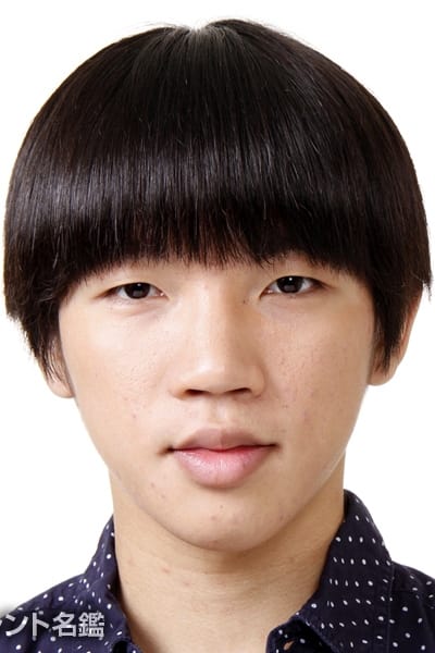 Фото Aoi Shimoyama