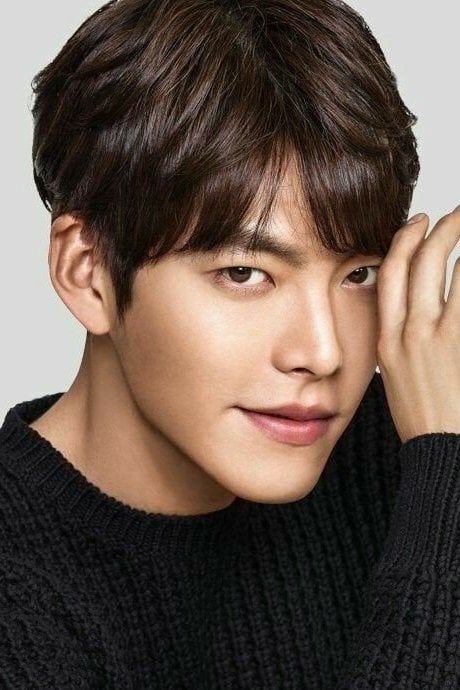 Фото  (Kim Woo-bin)