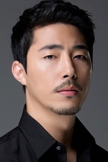 Фото Song Wook-kyung