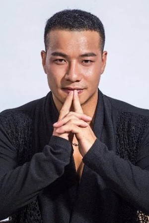 Фото А Но (A Nuo)