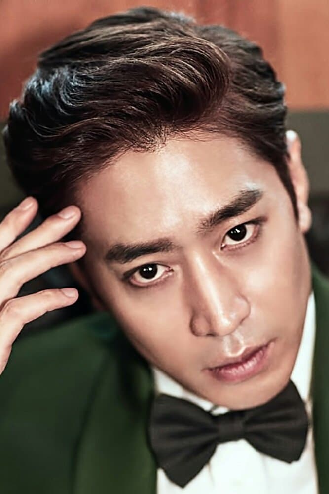 Фото Eric Mun