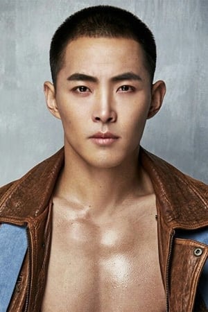 Фото Бай Нарису (Bai Narisu)