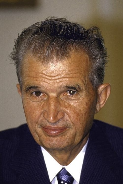 Фото Nicolae Ceaușescu