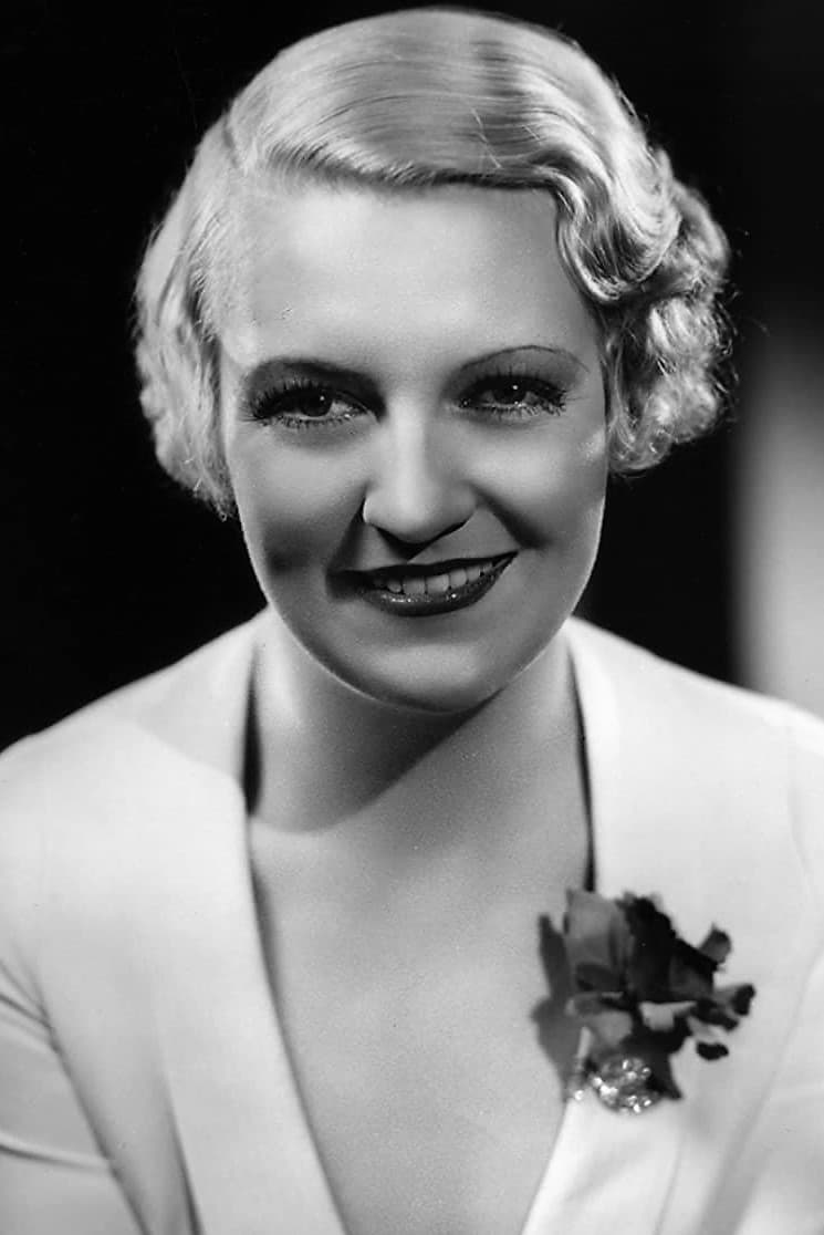 Фото  (Verree Teasdale)