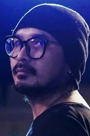 Фото Арпорн Мибангъян (Arporn Meebangyang)