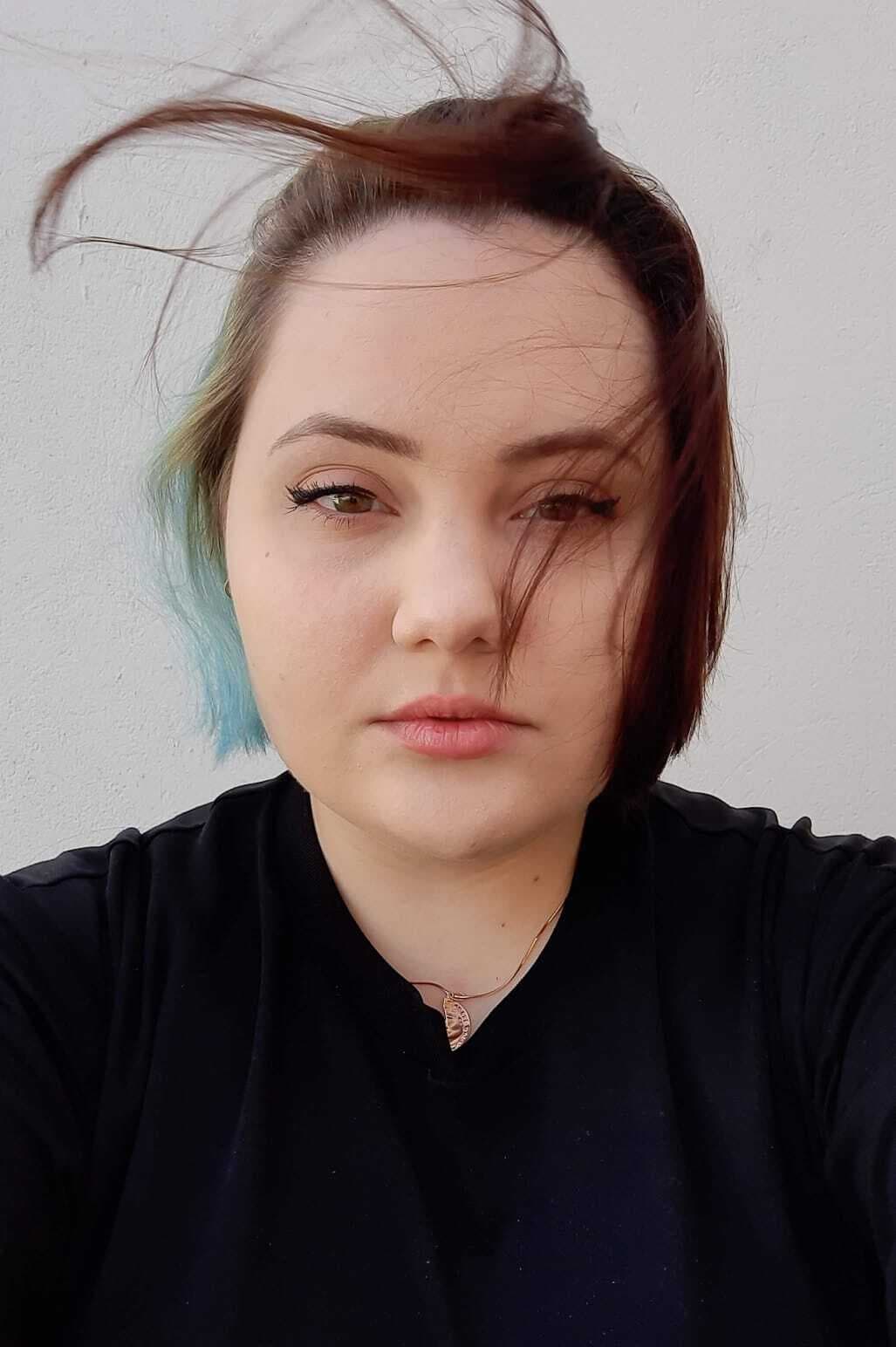 Фото  (Ana Ruff)