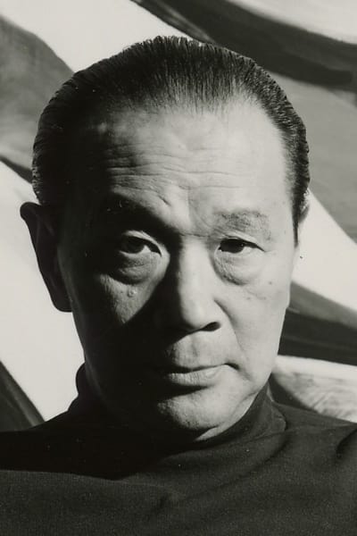 Фото Tarō Okamoto