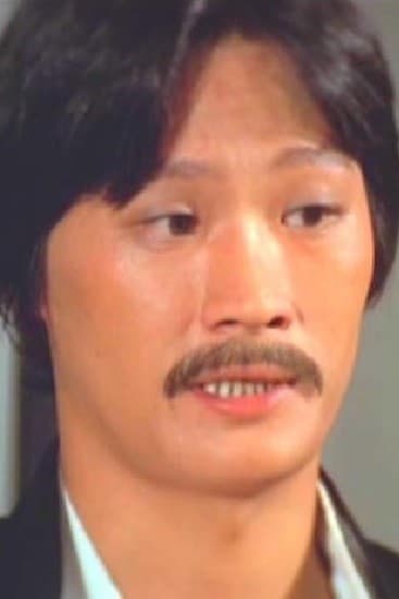 Фото  (Wong Lik)