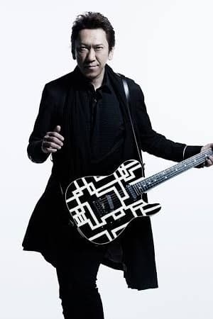 Фото Tomoyasu Hotei