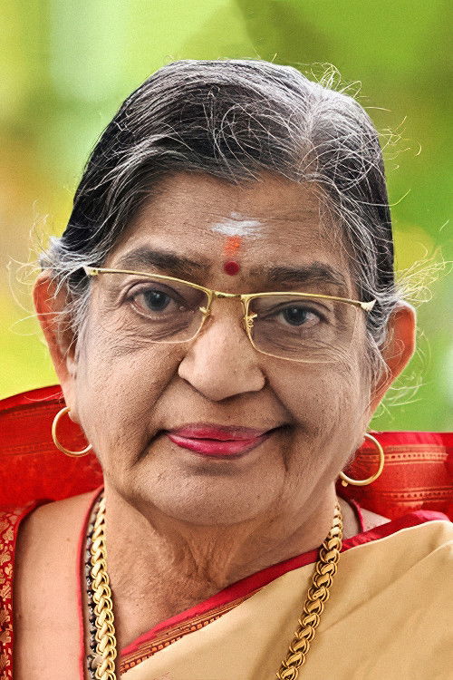 Фото P. Susheela