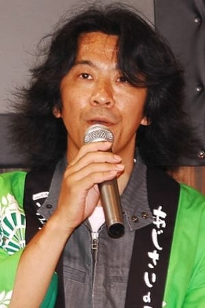 Фото Со Тояма (So Toyama)