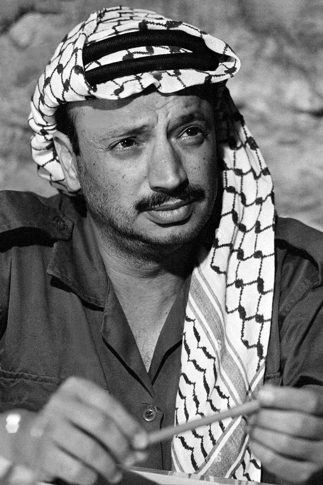 Фото Yasser Arafat
