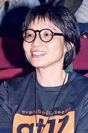 Фото Цзин-Пин Ю (Jing-Pin Yu)