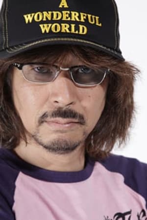 Фото  (Satoshi Miki)